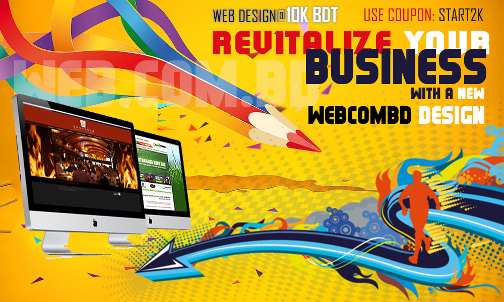 Discount price on WordPress websites